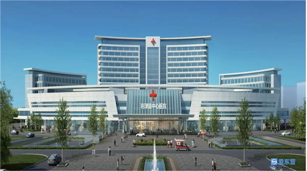 利津县中心医院新院区建设项目全力打造生态型花园式医院