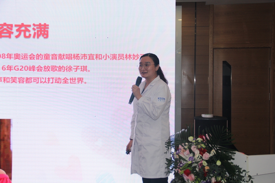 让孩子拥有更灿烂的笑容!可恩口腔儿童颜面发育管理中心成立