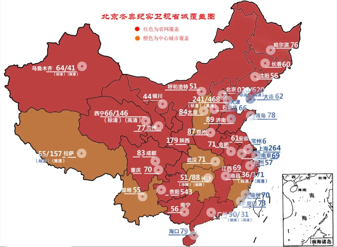 中国地图红色 微信图片