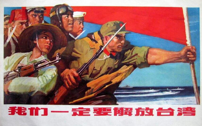 美國對臺出售4架大型無人機 專家:最有力的反擊是將其擊落