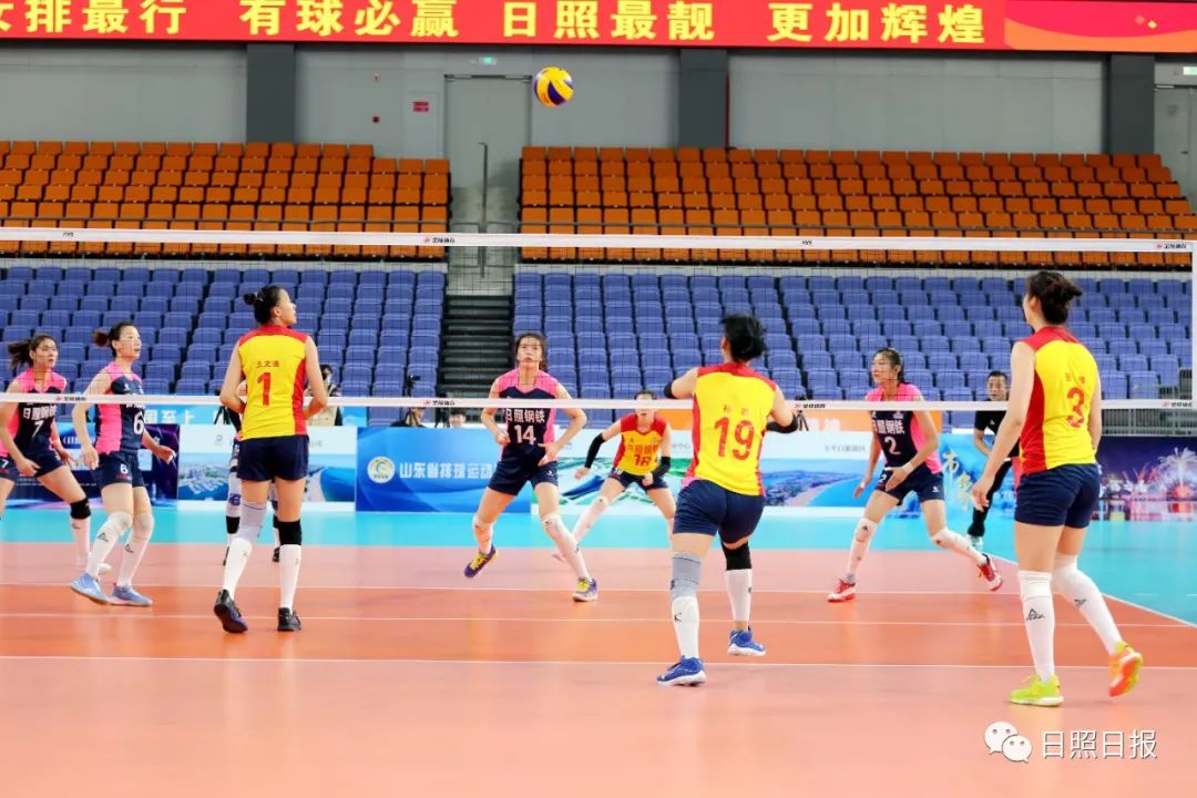 山东女排落户日照！