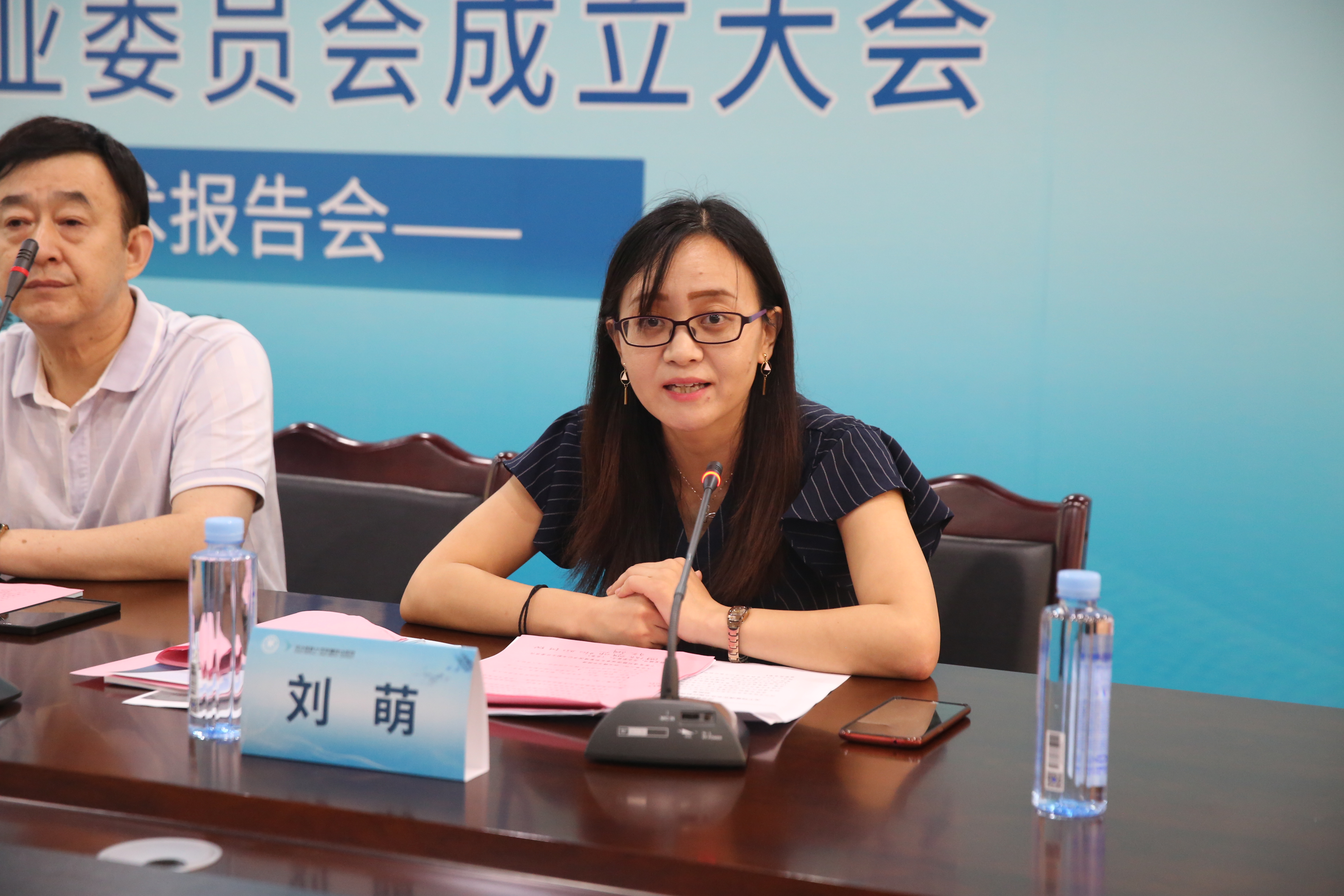 河北省药学会非公立医疗机构药学专业委员会在石家庄成立