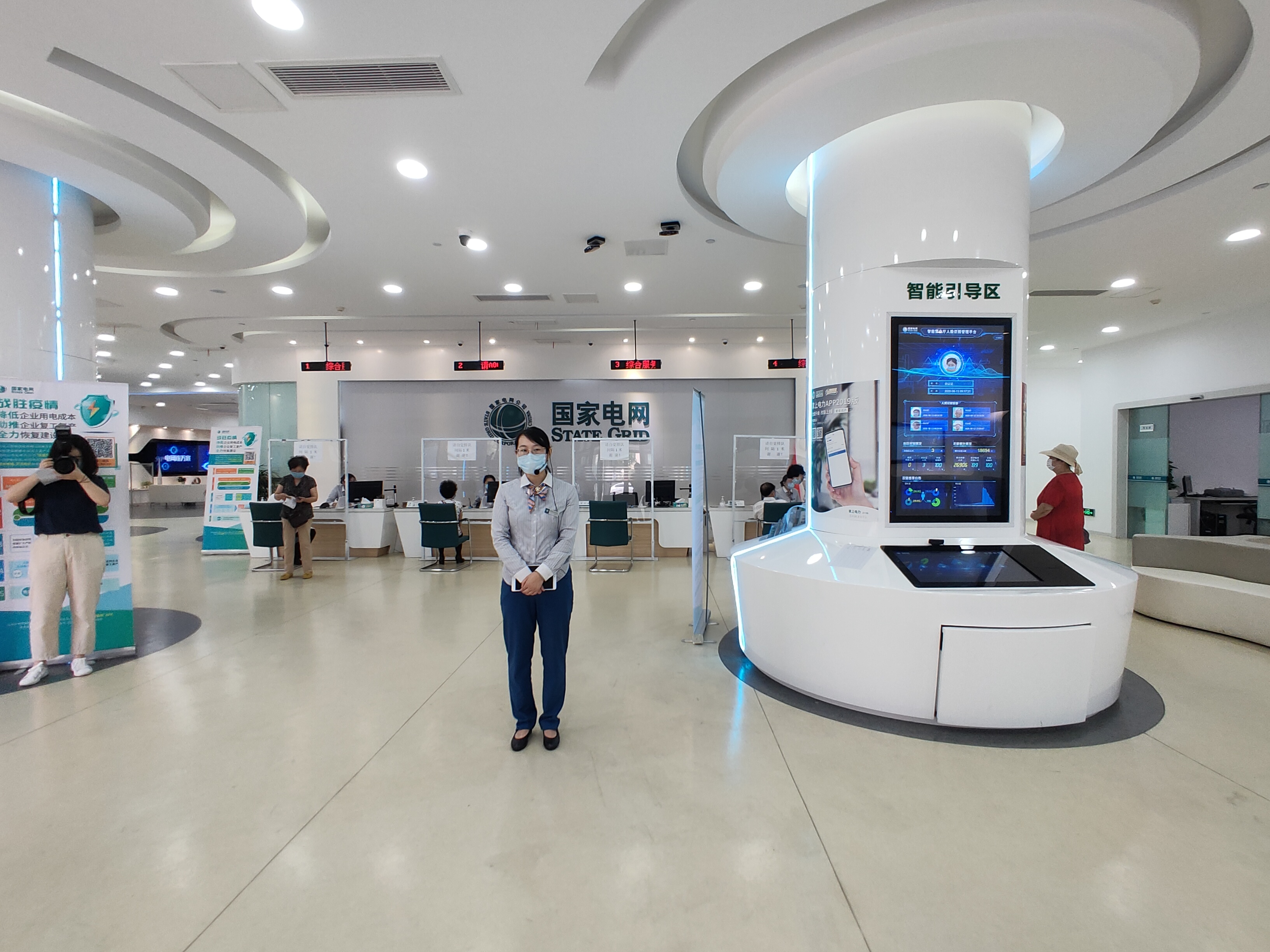 国网青岛供电公司举行电网开放日活动