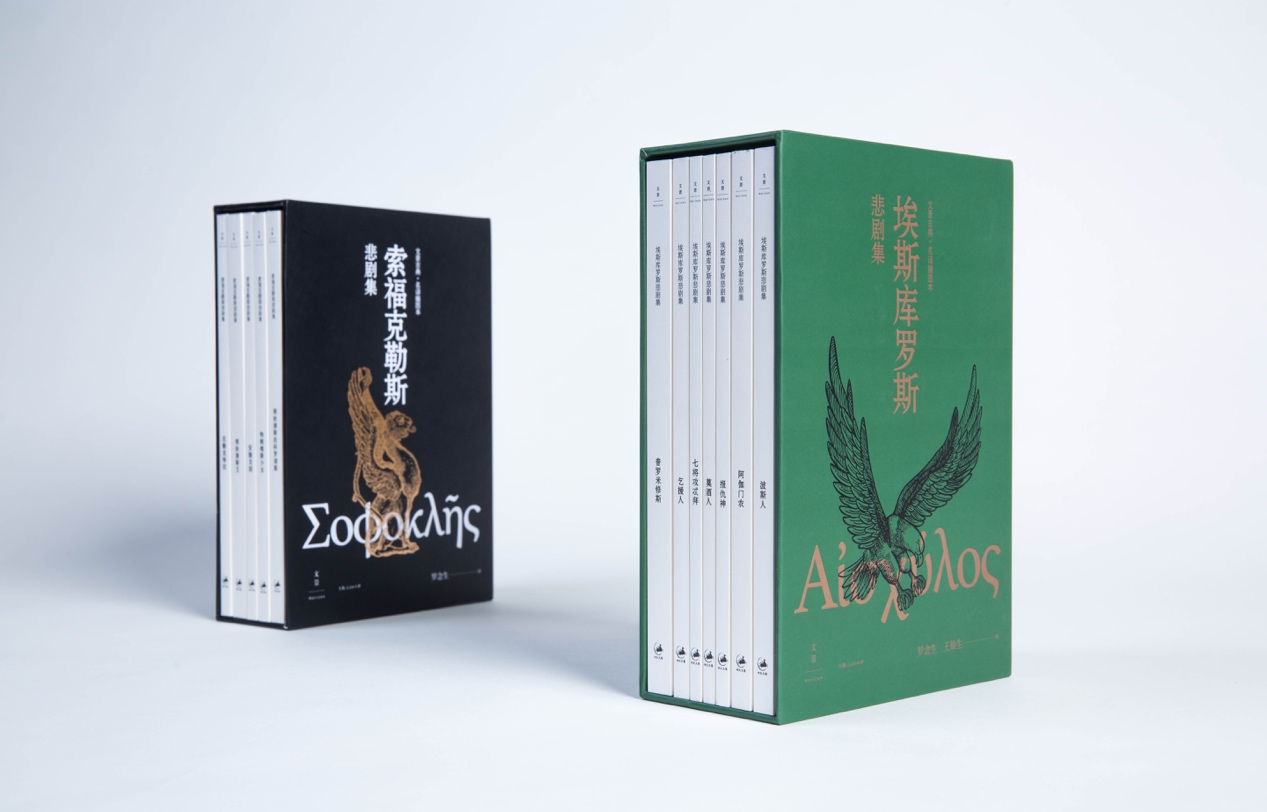 希腊, image size:1267x812