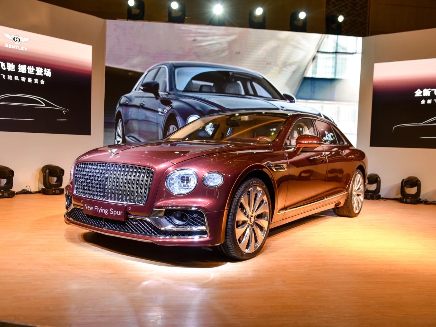 2020款宾利飞驰现车特卖中价格无敌