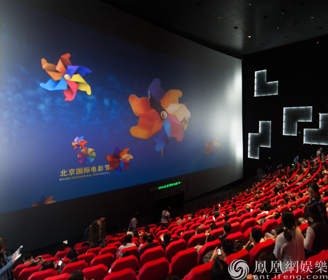 北影节展映活动来袭四大展映单元“线上线下”创新结合