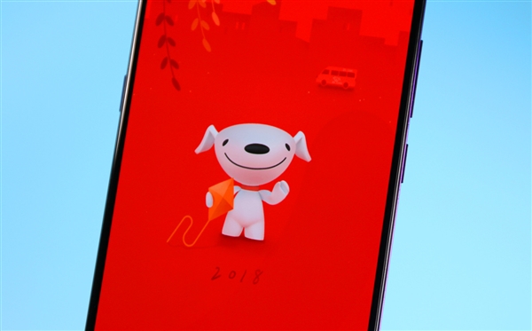 京东物流重大升级:全新Logo公布 以后更方便了