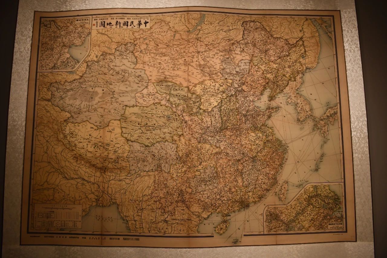 滨州市博物馆举办历代黄河舆图特展