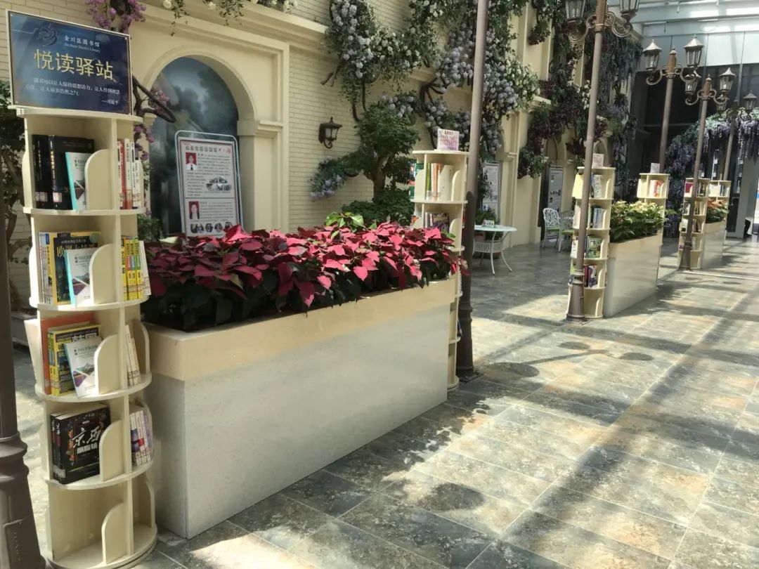 金昌花博馆主动参与文明城市创建 受到广大游客“点赞”