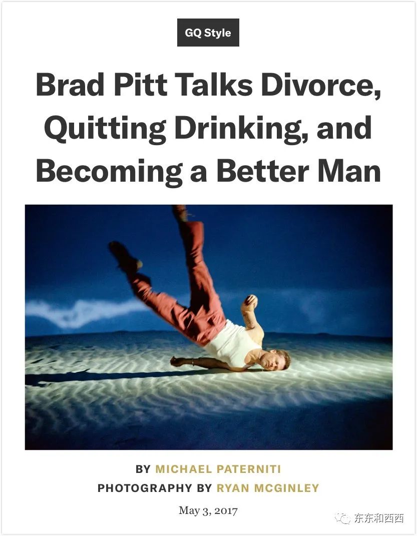 朱莉和皮特都老成这样了?当年爱得要死要活,如今拼得你死我活… 朱莉和皮特都老成这样了?当年爱得要死要活,如今拼得你死我活…