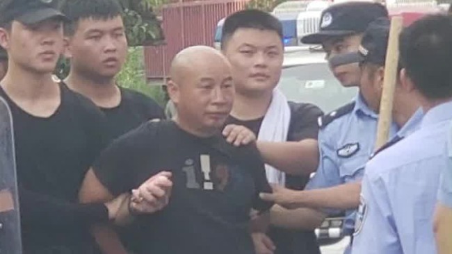江西杀3人嫌犯曾春亮落网 现场画面曝光