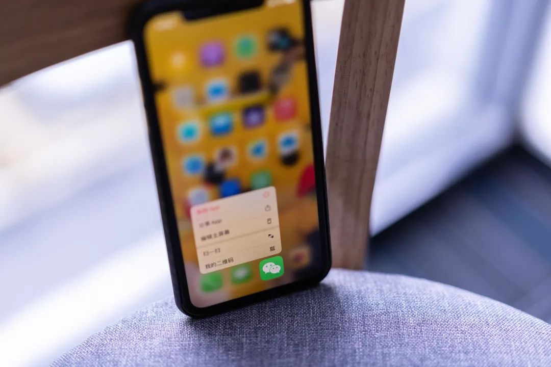 微信朋友圈可以删评论了