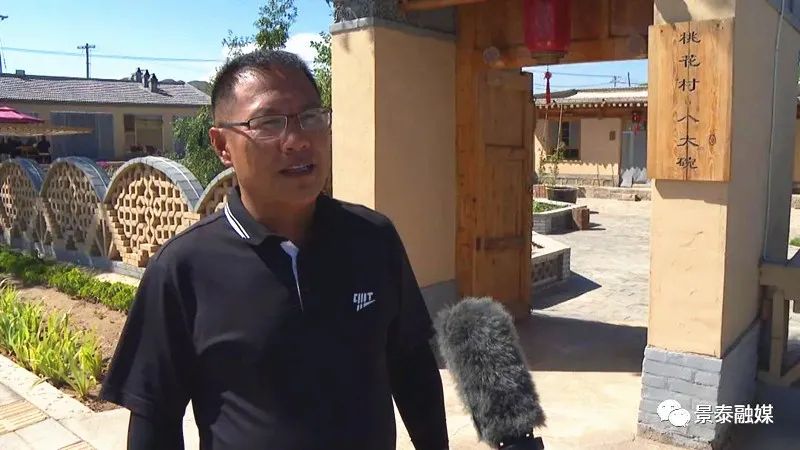 醉美桃花村靓丽南大门 甘肃景泰这块仙境藏不住了！