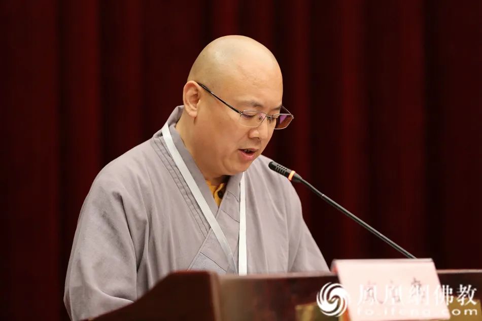 圆藏大和尚当选合肥市佛教协会会长104岁妙安长老寄期望