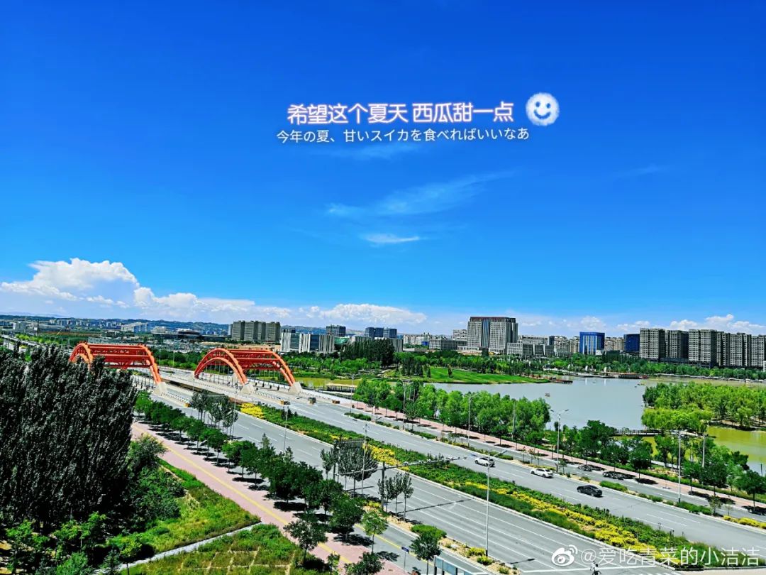 十年影像“话”兰州新区 快来为美好打call