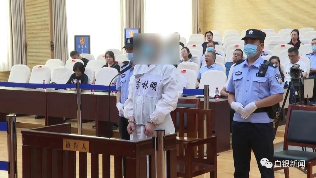 白银查处“保护伞” 问题90件  处理297人