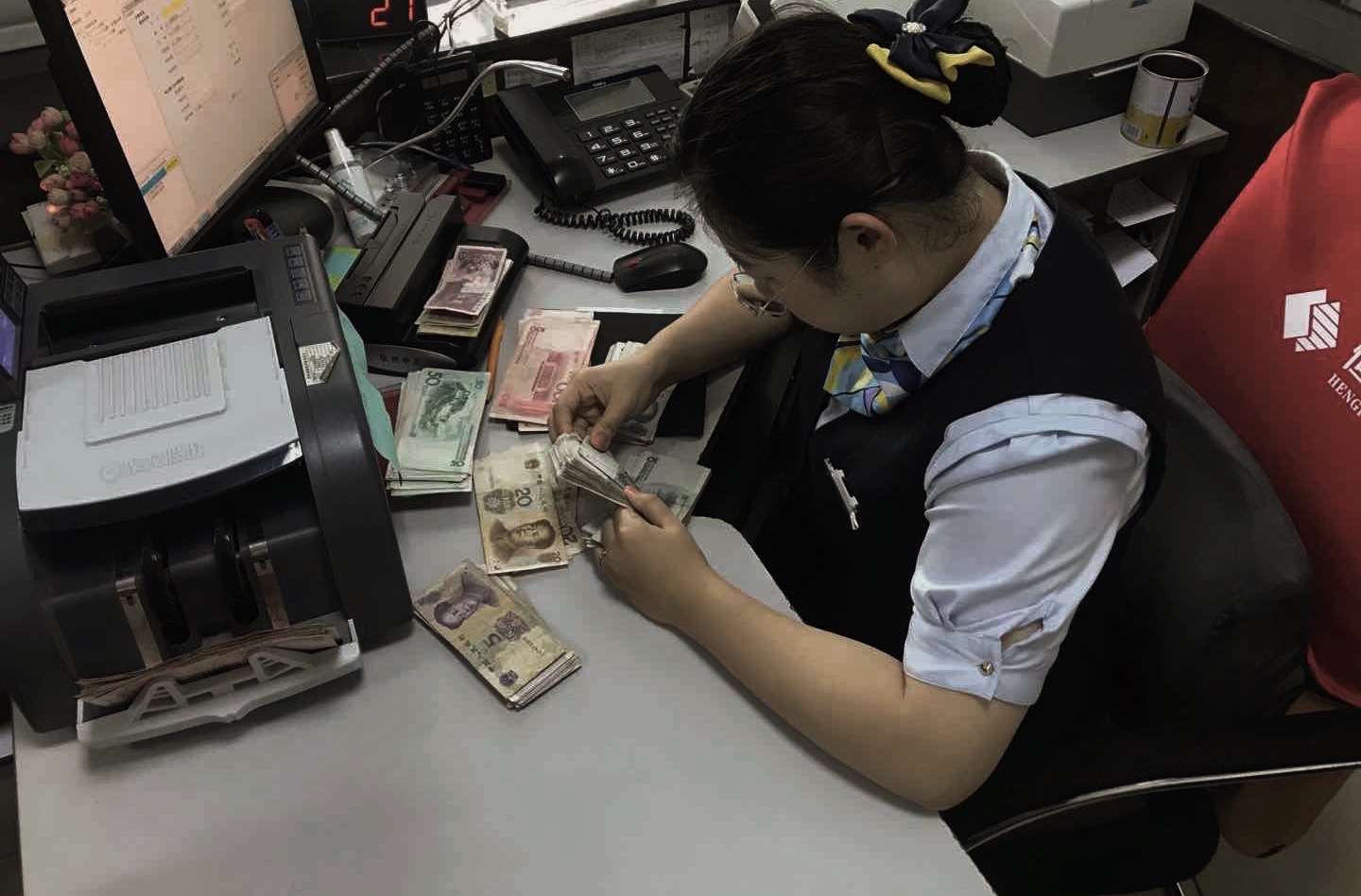 为你“币”个赞！  恒丰银行青岛福州路支行敏捷服务助力残损币焕新颜