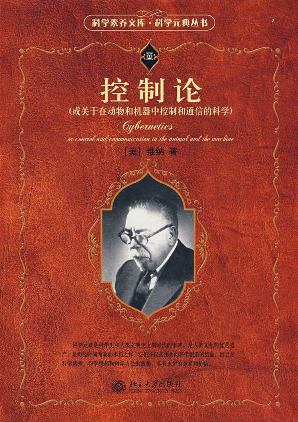(图片来源:豆瓣)