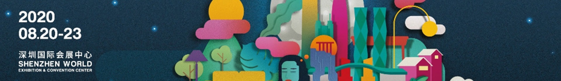 深圳时尚家居设计周：连接世界_凤凰网家居_凤凰网