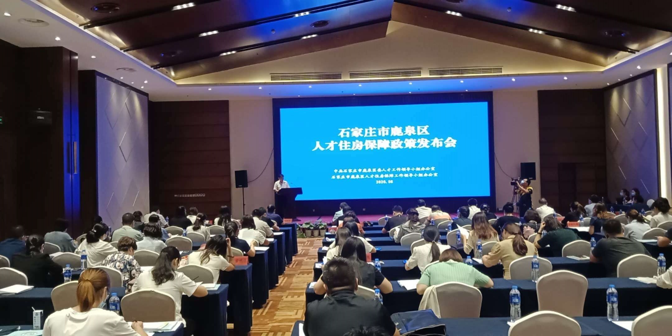 鹿泉区引才政策加码升级 彰显多元化人性化精细化服务魅力