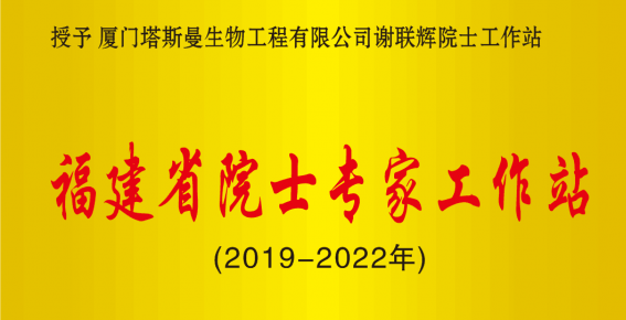 石斛排行_亚洲最大石斛森林,赏人间九大仙草之首