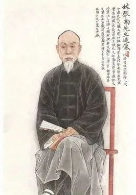 林纾（1852—1924），近代文学家、翻译家。字琴南，号畏庐，别署冷红生，福建闽县（今福州市）人。曾古文翻译《茶花女》与《迦因小传》。