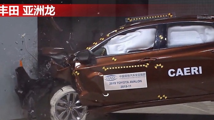 丰田亚洲龙到底结不结实？中保研碰撞测试告诉你