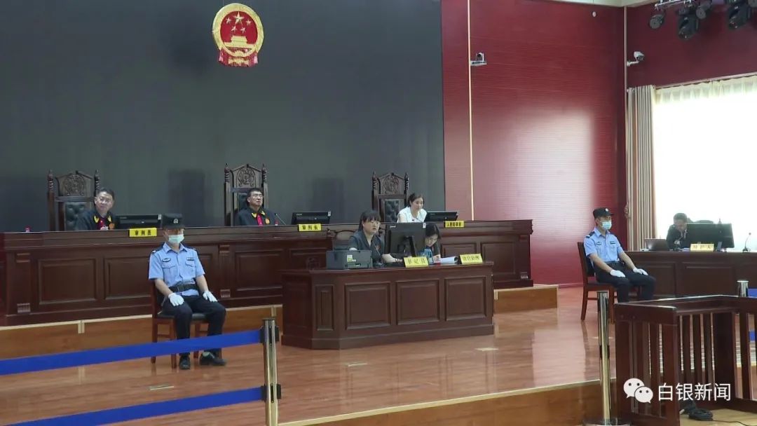 白银查处“保护伞” 问题90件  处理297人