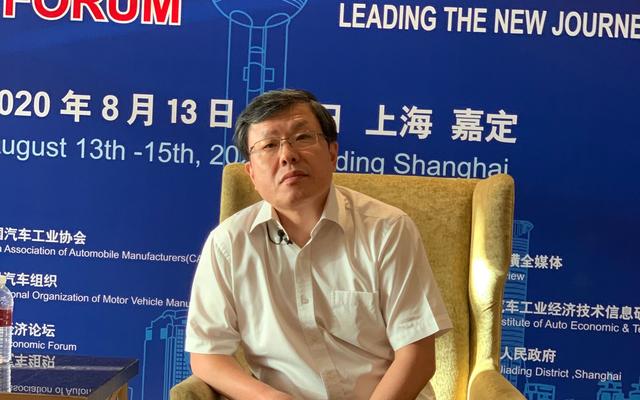 赵福全:新能源市场阵痛源于太急于求成