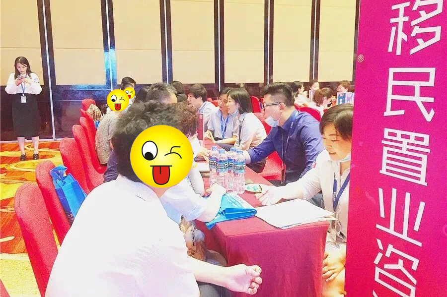 现场来自美、加、英、港、澳、新以及欧洲、亚洲等海外归来经验丰富的专家现场答疑解惑各类留学&语言&移民等问题。