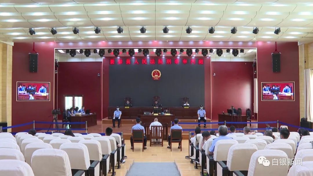 白银查处“保护伞” 问题90件  处理297人