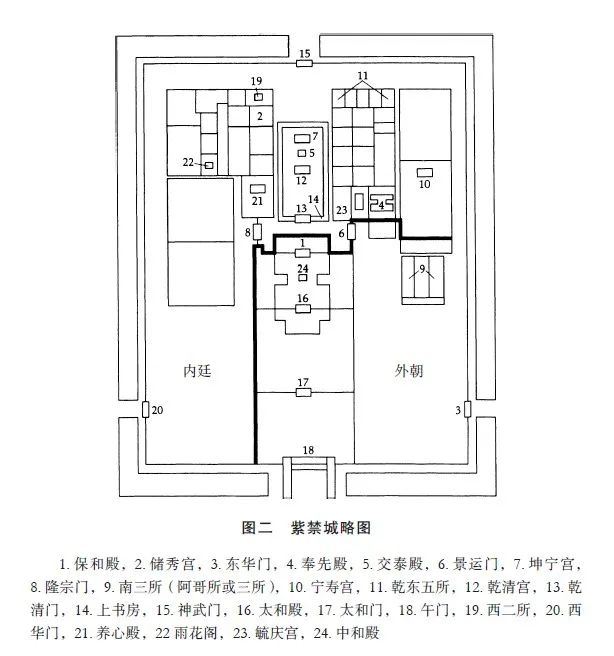 清朝官员住宅平面图图片