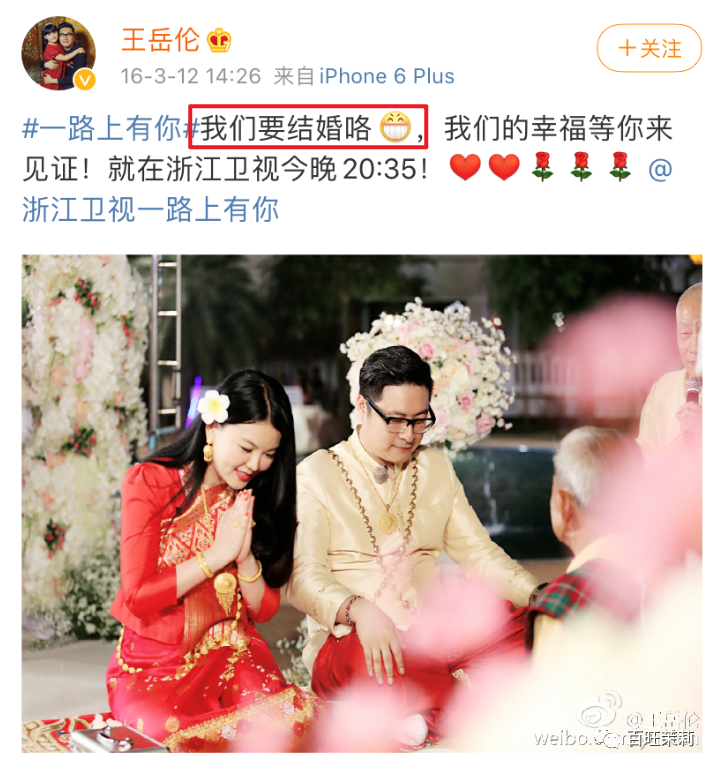 王岳伦背着李湘偷吃,也不是第一次被抓包了 王岳伦背着李湘偷吃,也不是第一次被抓包了