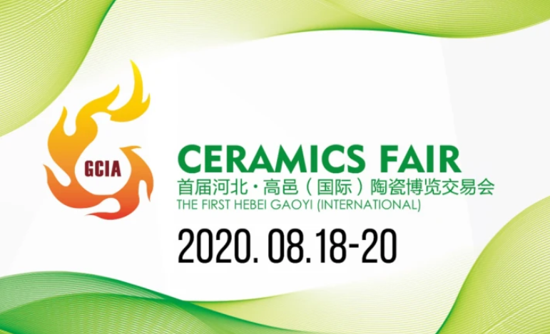 宜景丽佳:发现高邑陶博会角落里最靓的一道风景线