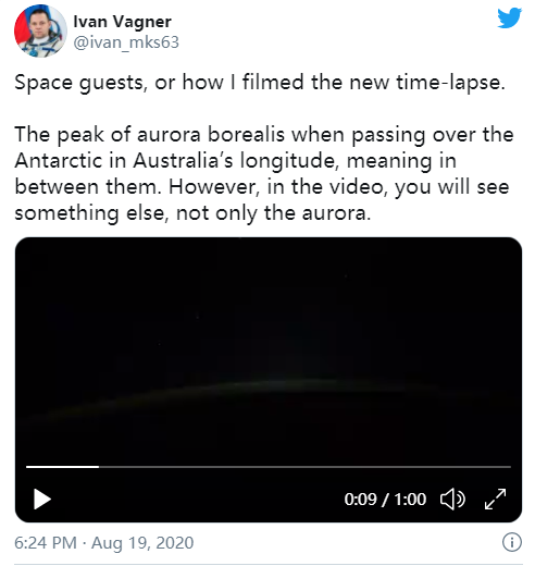  俄罗斯宇航员在国际空间站拍到疑似UFO