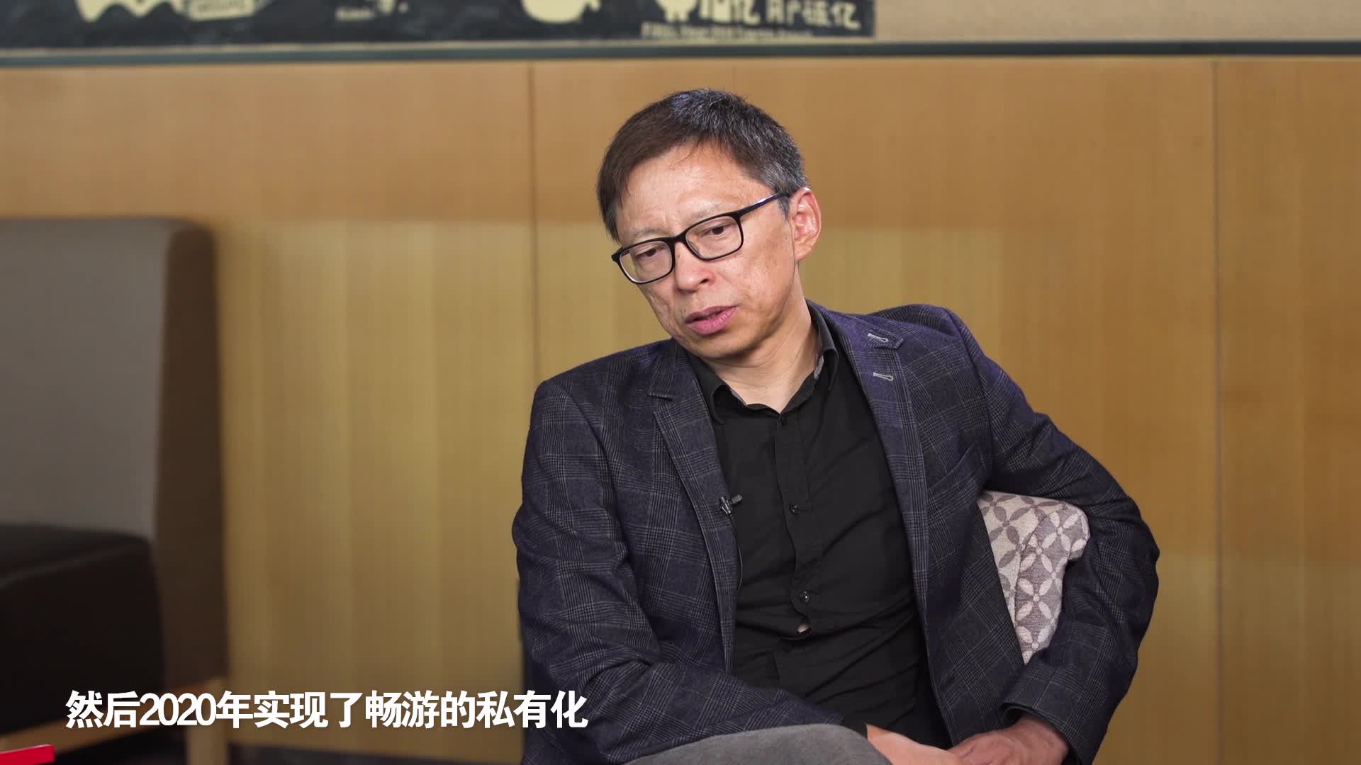 凤凰《封面》|张朝阳谈搜狐股价:未来会超过历史最高点 突破40亿美元