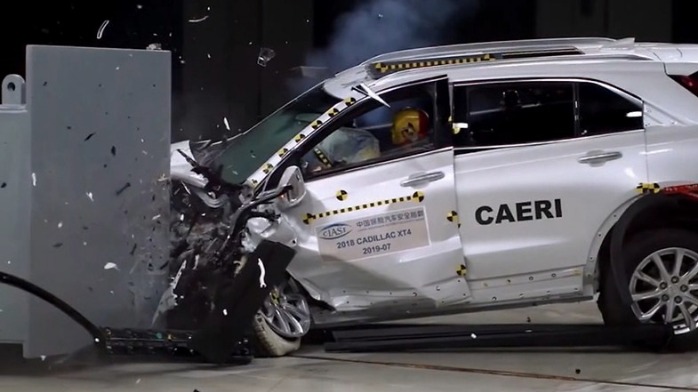 凯迪拉克XT4中保研碰撞成绩出炉，表现如何？