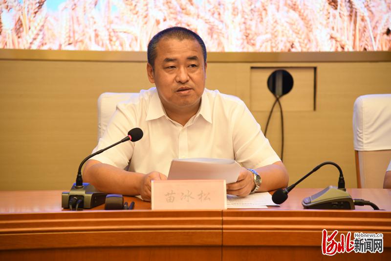 图为河北省农业农村厅副厅长苗冰松致发布词。 田泽阳摄