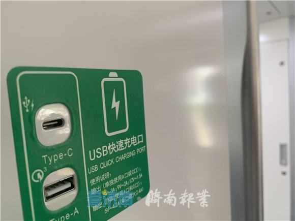 看看“小黄”的无人驾驶舱