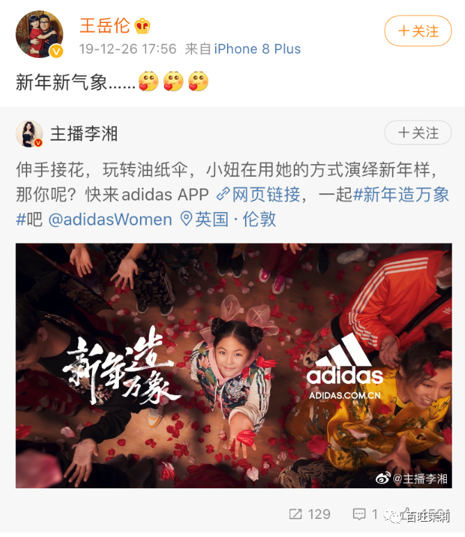 王岳伦背着李湘偷吃,也不是第一次被抓包了 王岳伦背着李湘偷吃,也不是第一次被抓包了