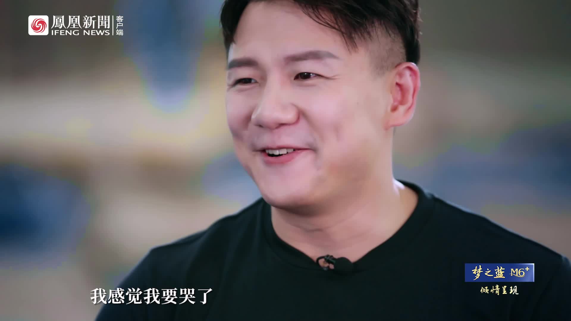 陈一冰谈奥运失金黑幕国际体联欠我一个冠军