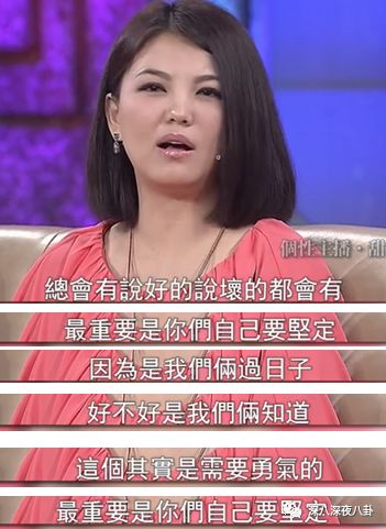 王岳伦背着李湘偷吃,也不是第一次被抓包了 王岳伦背着李湘偷吃,也不是第一次被抓包了