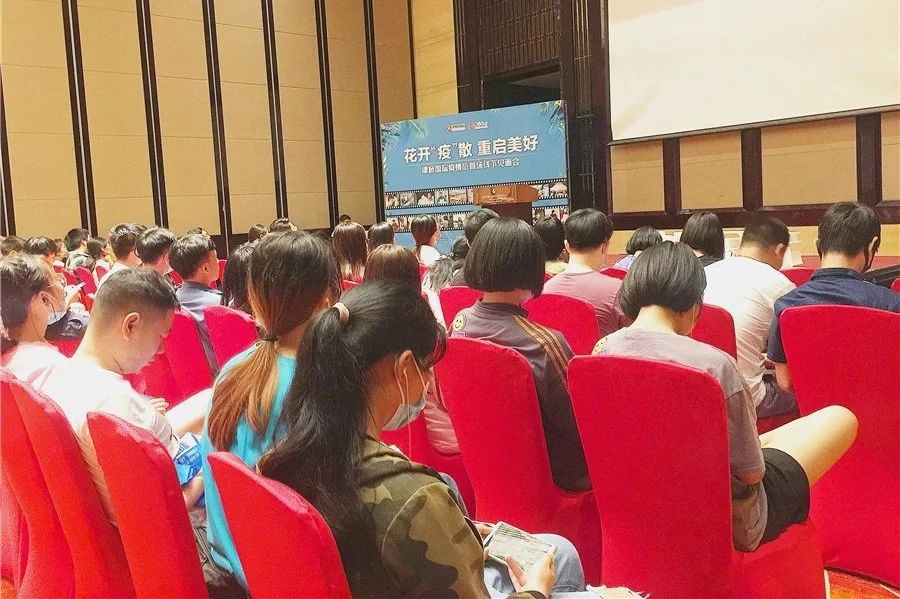 咨询区