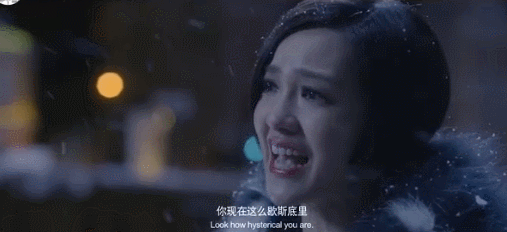 你是为了个男人!你以为你还是个十几岁大的小女孩啊?一个男人比天大!