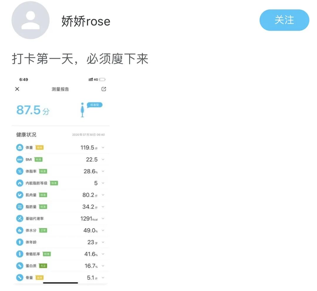 F26C6FC3DA4D981562B3047CDFC989ABE4EEF879_w1080_h993.jpg