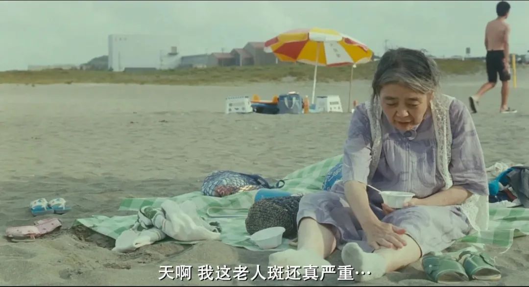 树木希林 我觉得自己最受益的 就是长得不好看 凤凰网