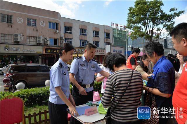 习近平推动的改革身边事丨一纸户籍的温度