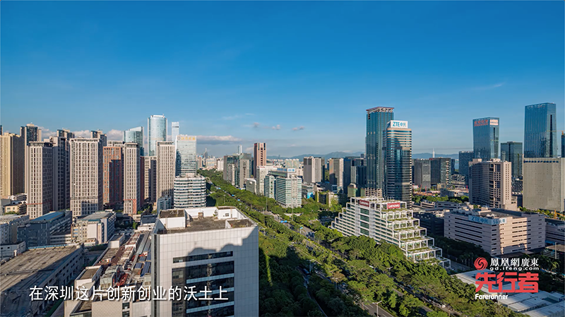 先行者 | 长亮科技李劲松：在这个时代，最关键的是要找到自身的价值