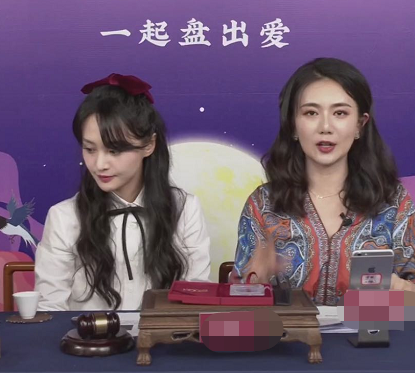 郑爽七夕再直播！主持人显艰难，小心翼翼最后还是失误喊“张翰”