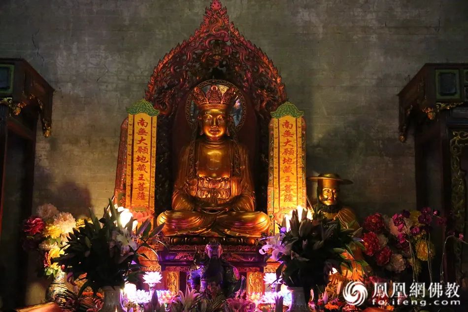 地藏菩萨圣像（图片来源：凤凰网佛教 摄影：妙传）